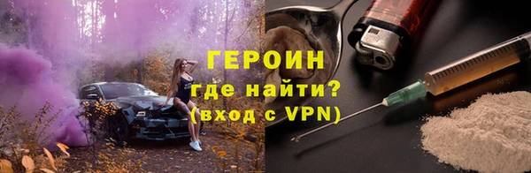 MESCALINE Верея