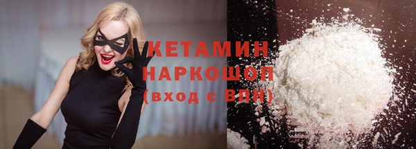хмурый Верхнеуральск