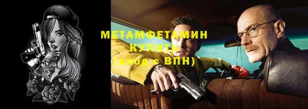 ешки Верхний Тагил