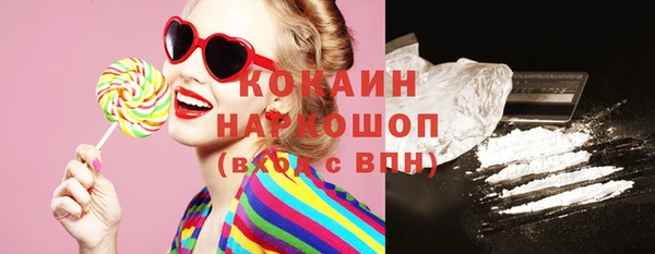 хмурый Верхнеуральск