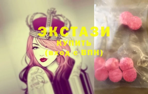хмурый Верхнеуральск