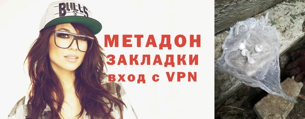 хмурый Верхнеуральск