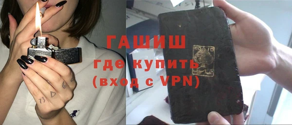 хмурый Верхнеуральск