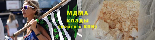 хмурый Верхнеуральск
