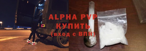 ешки Верхний Тагил