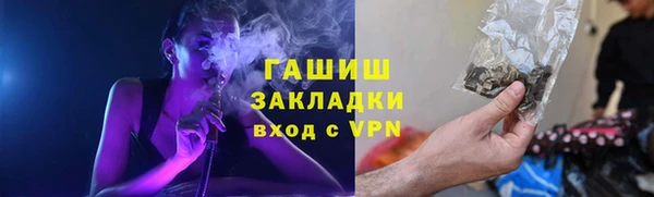 хмурый Верхнеуральск