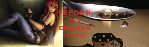 ешки Верхний Тагил