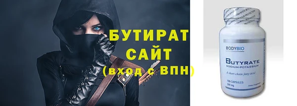MESCALINE Верея