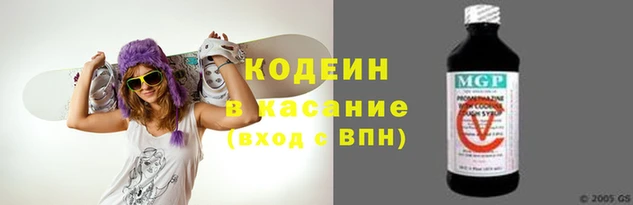 ешки Верхний Тагил