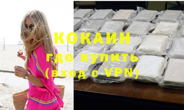 ешки Верхний Тагил