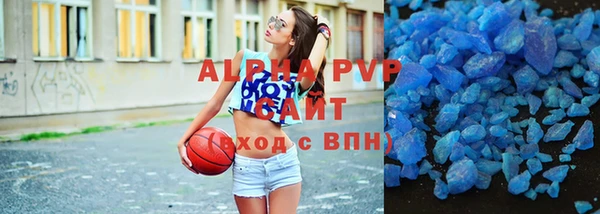 ешки Верхний Тагил