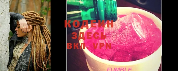 ешки Верхний Тагил