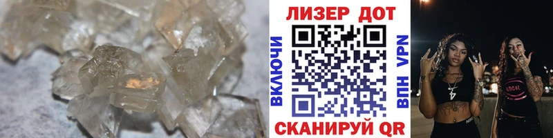 ЛСД экстази кислота  Электрогорск 