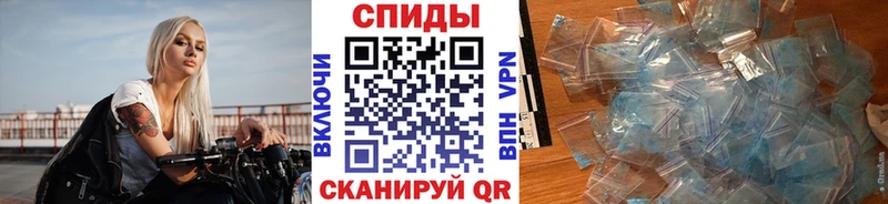 что такое наркотик  Электрогорск  Первитин Декстрометамфетамин 99.9% 