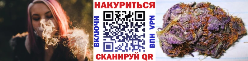 Каннабис SATIVA & INDICA  darknet телеграм  Электрогорск 